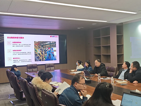 贝斯特bst2222电气年度安全工作会议：压实责任，护航发展