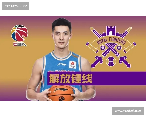 广东锋线重塑:归化布朗加盟,山西首笔引援敲定,俞长栋退役风波中 广东锋线重塑:归化布朗加盟,山西首笔引援敲定,俞长栋退役风波中
