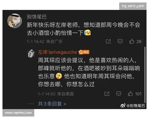 最近几周的经历就像做梦一样,发生了太多无法相信的疯狂事件 最近几周的经历就像做梦一样,发生了太多无法相信的疯狂事件